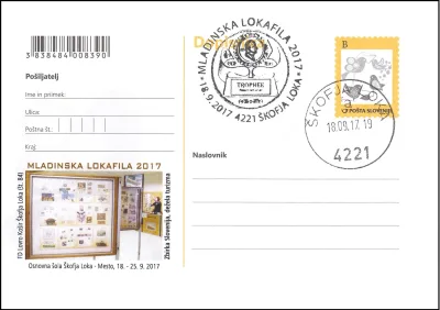 MLADINSKA LOKAFILA 2017